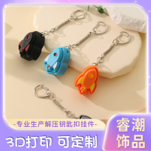 �羳���u3D�≺耳׿�С���ָ���c����������W������С���