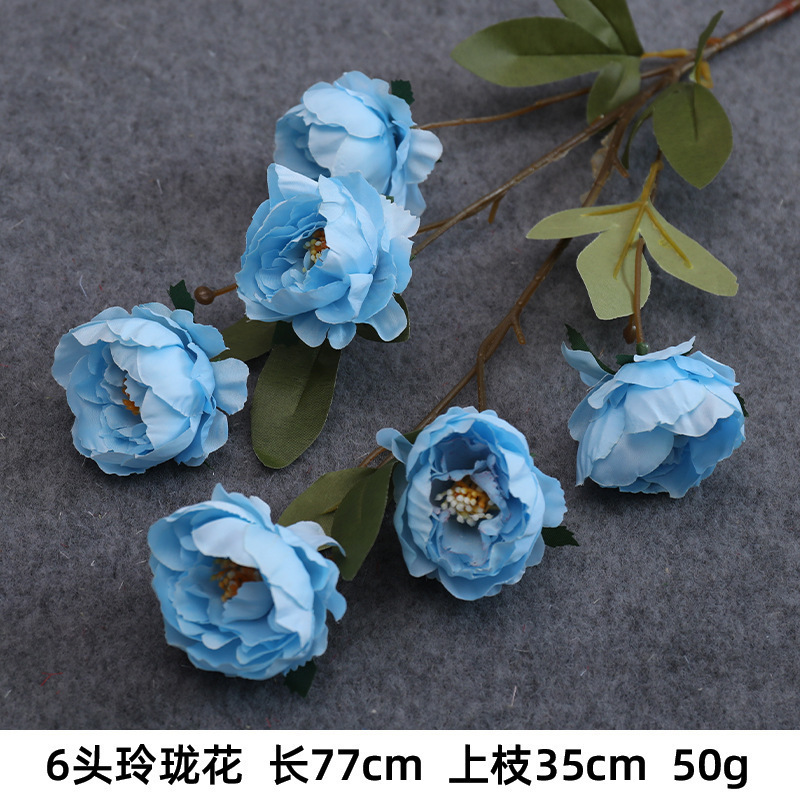 蓝色系仿真花婚礼婚庆场地场景布置道具装饰花艺花材花束假花批发|undefined