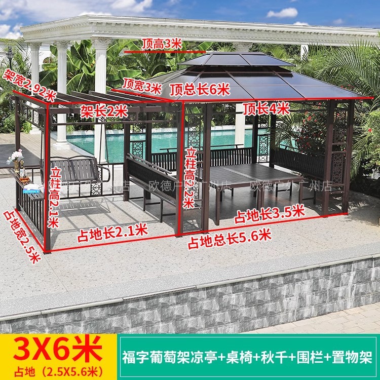 Instalación de la bolsa de rejilla de uva Fuziting 3X6 m