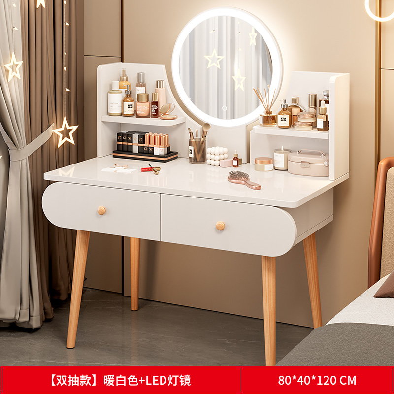 [더블서랍+LED조명] 80cm 웜화이트