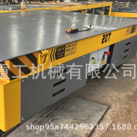 20T吨蓄电池电动平板车拖车电动四轮工具车物料搬运车