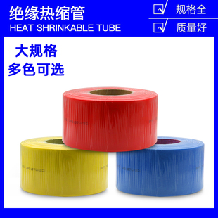 ��Ҏ��늹���|��s��90-120mm늾����ܽ^���տs�׹���Ƥ���o