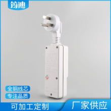 ̫��ܟ�ˮ��©늱��o���^ ���_�P10A 250V�������©��往��