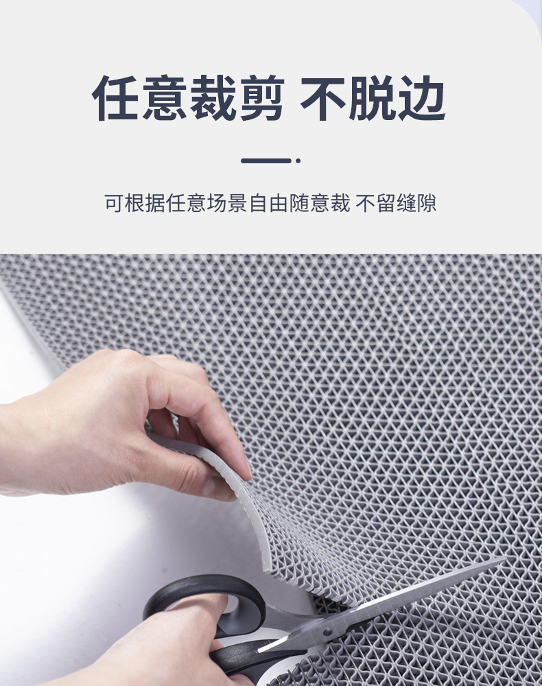 Non-Slip Floor Mats for Toilets, Bathrooms, Kitchens, Waterproof Foot Mats, Door Mats, Pvc Commercial Entrance Anti-Slip Mats