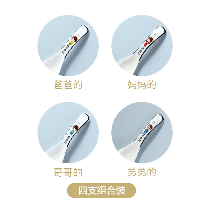 家族用スプーン 陶器製 親子 スプーン 親 親子姉妹 スープスプーン 可愛い ご飯スプーン 家庭用 スープ用スプーン 調理用スプーン スプーンセット 親子セット|undefined