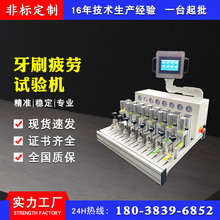 늄���ˢƣ��ԇ�C&nbsp;��ˢˢ�^��ĥԇ�C&nbsp;ëˢĦ��ƣ��ԇ�C