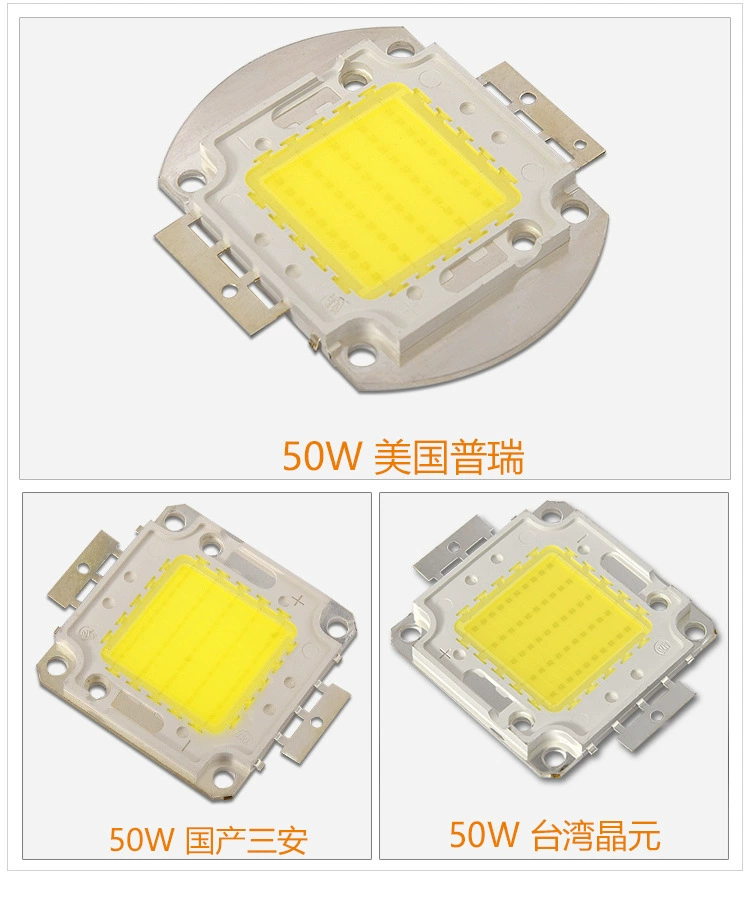 LED spotlight, built-in light source, import accessories with chip, 50W, high power