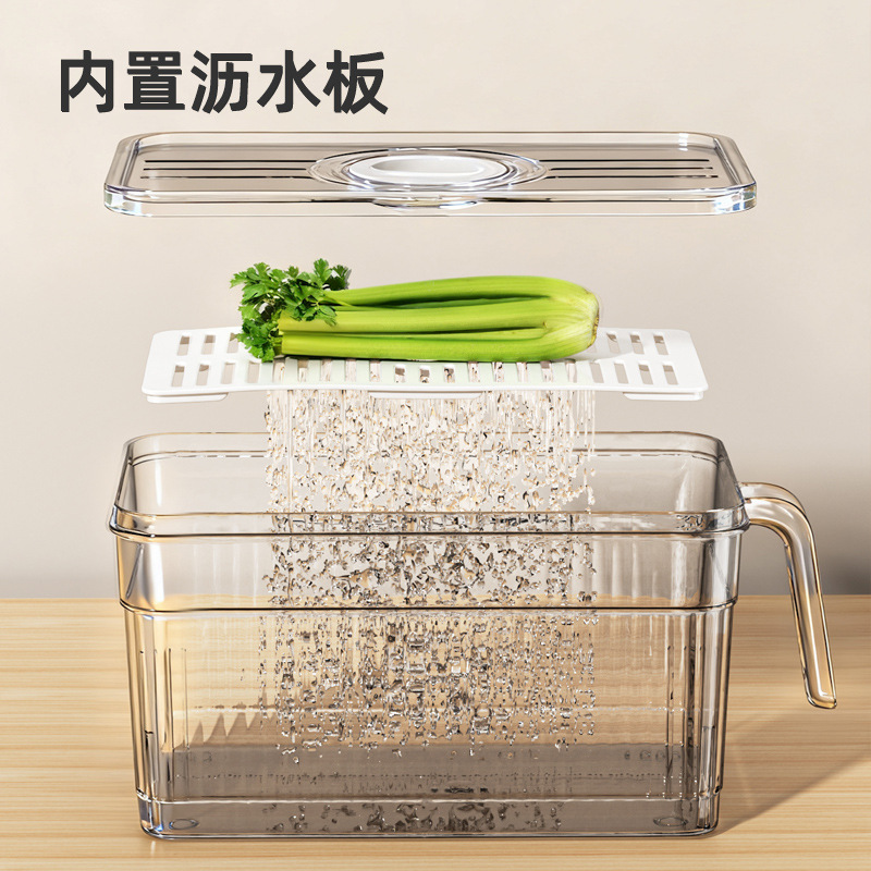 Caja de almacenamiento del refrigerador caja de almacenamiento caja de acabado caja de congelación caja de conservación de alimentos especiales caja de almacenamiento de verduras y huevos de cocina
