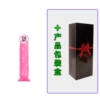 No.1 Pink (2.0 cm × 10 cm), box