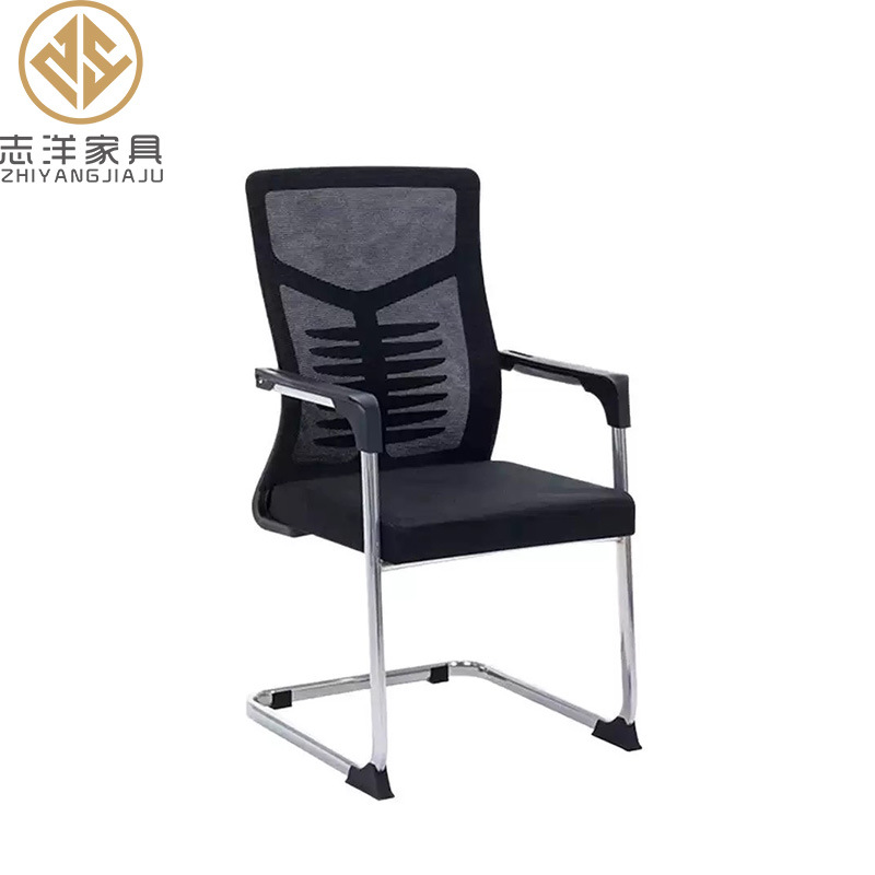 Bow Mesh Office Chair Home Sedentary Comfortable Computer Chair Chess and Card Room Ergonomic Mahjong Chair Training Chair