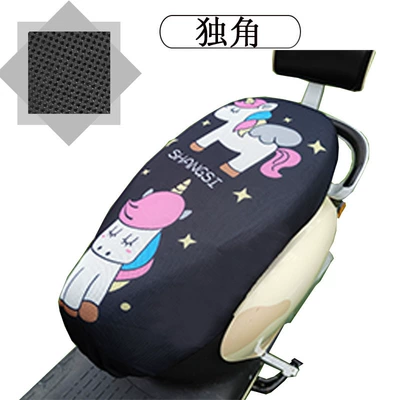 Electric car cushion — and heat insulation cushion wholesale - unicorn-cushion-cover-code-s
