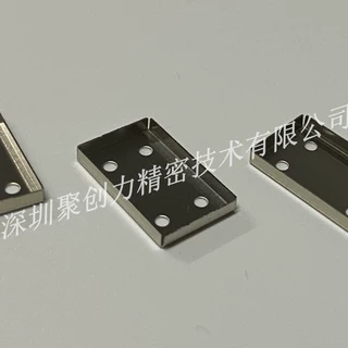 优制精密五金件 手机屏蔽罩 屏蔽框 冲压件 建筑幕墙连接件