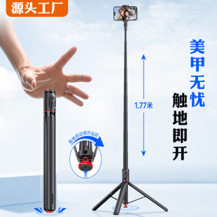 �֙C���ėU�๦���{���b�؁G�G�U��؏��_�������_�ܑ����y����