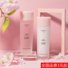 莱蔻百合水乳两件护肤品套装百花爽肤水乳液保湿补水女一件代批发