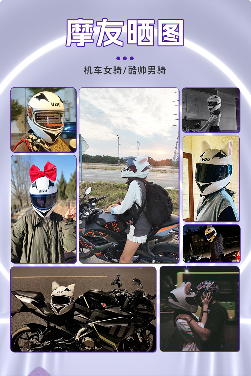Motorcycle Helmet Winter Electric Car Bluetooth Cat Ear Full Helmet