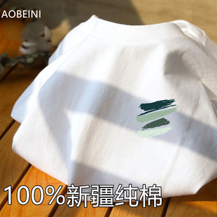 �½��ذ��޶���t����Ůͬ�������ɫ�����ins�ļ����ɰ����w��