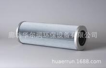 0075D005BNHC��оP566655Һѹ����оHF29052�������оHY13515