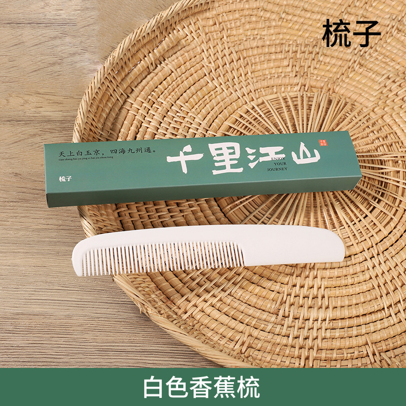 高档民宿洗漱用品牙具批发酒店拖鞋一次性牙刷宾馆洗发水沐浴套装|undefined
