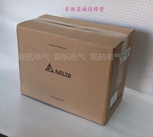 ̨��AB�ŷ����ECMA-E31320ES/PS/GS/RS/FS/QS/SS/HS 2KW