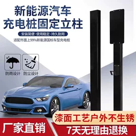 光缆接头盒;光纤跳线;接入设备