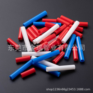 �h����pvcӲ�����֧��pvc�ܼ� ���S֧�ց�D��Ӷ�  ��