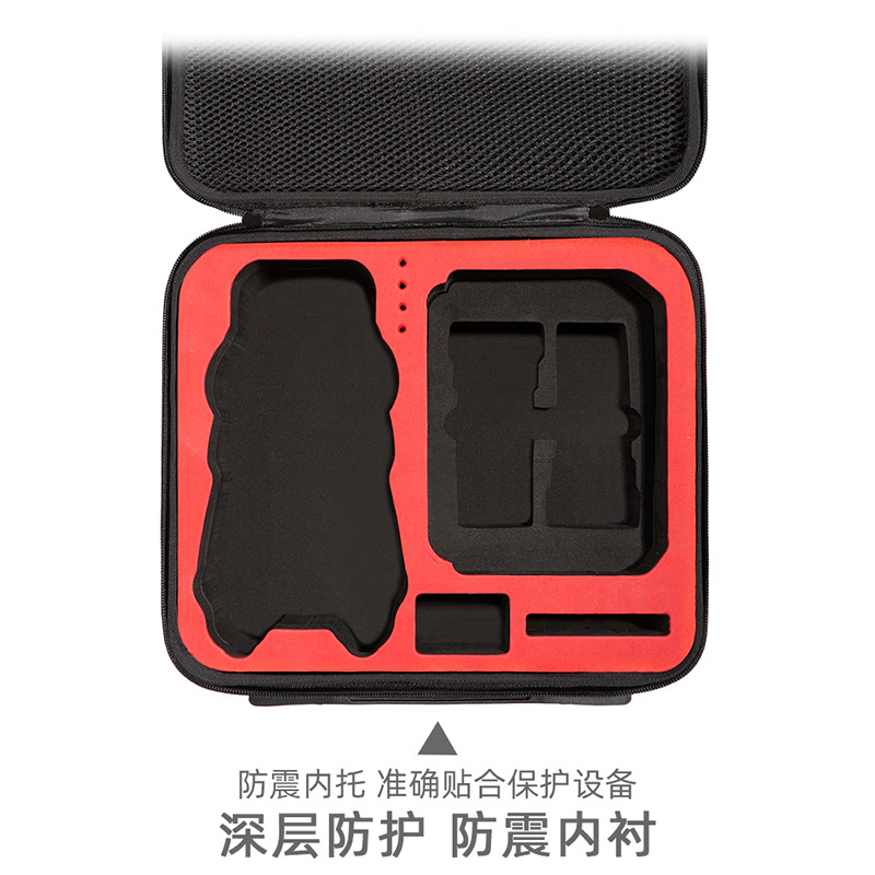 Adecuado para Dajiang yu3 maleta con pantalla DJI Mavic 3 caja de almacenamiento con bolsa de almacenamiento de control remoto de pantalla