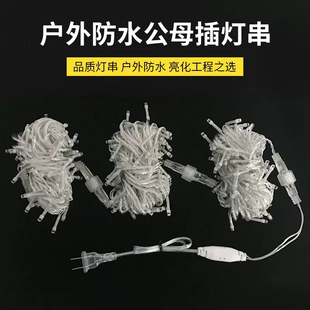 led�����}�Q�b��ֵ��䲼�÷Շ�����������ˮͥԺ��С�ʟ�