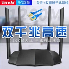 �����v�_AC6  AC10ǧ���p�l1200M�o��·���� ���^ ���Դ�W��