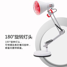 �h�t�⾀�����������ݟ�ů���������̨ʽ늿��� 100W 150W�濾��