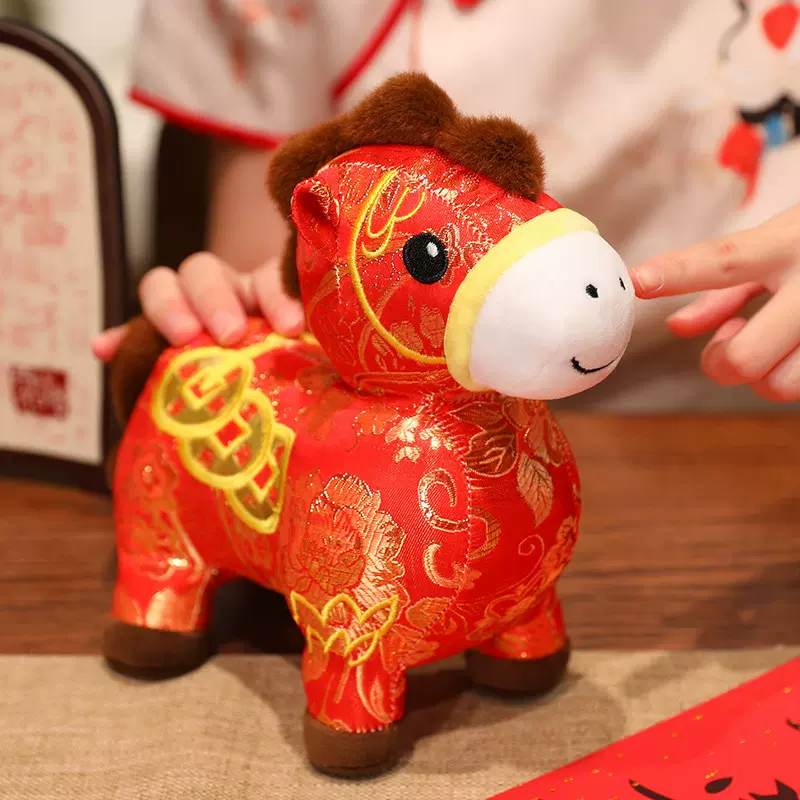 马年吉祥物2026生肖马公仔毛绒玩具马布娃娃公司年会礼物LOGO