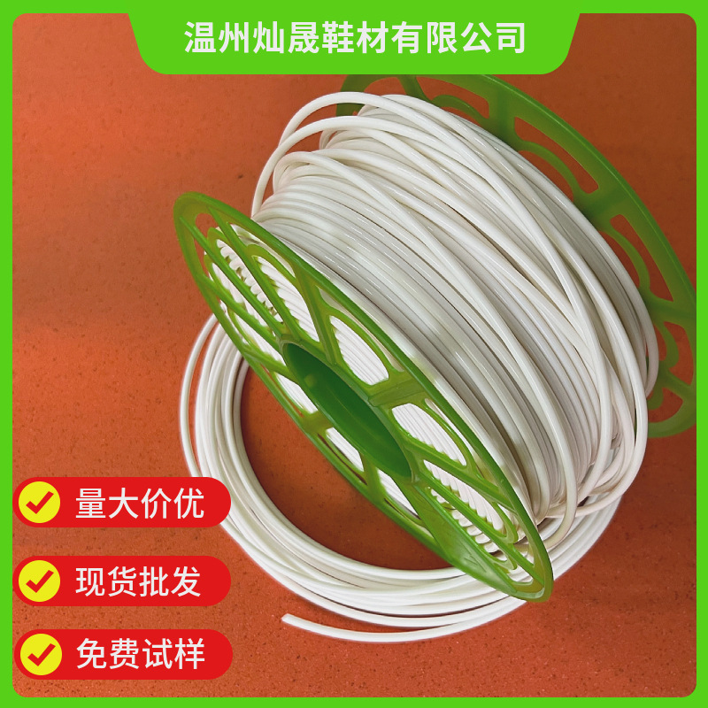鞋用前帮机热熔胶条热熔胶线前邦胶批发聚酯前邦胶聚氨酯鞋胶热溶