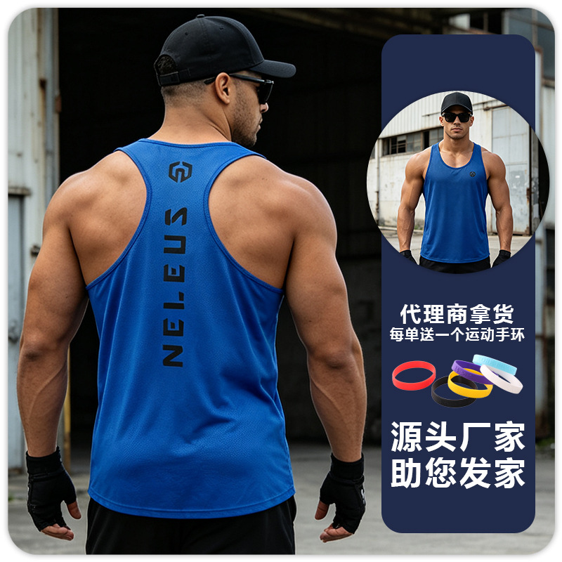Chaleco profesional de entrenamiento para correr maratón para hombres y mujeres, examen físico de atletismo, fitness, baloncesto, camiseta ligera transpirable de secado rápido