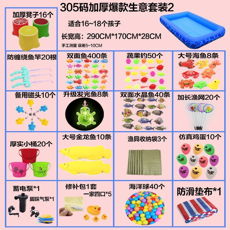 305 사이즈 두꺼워진 인기 비즈니스 세트 2(스툴 포함)