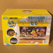 AREA-X�u�^�eľAB0082���d�������汤����ɳ�����~��ƴ�bģ�����