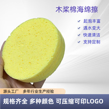 SֱNDDSdͨõlx늰l늘OƬľ{d