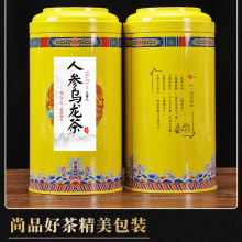 �ϼ��²�̨���˅����������ڝ������ؼ��m�F�˲����ظʹ��b