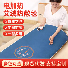 늼ӟᰬ��̺ȫ���ӟᰬ�����ӟ��̺���ĉ|���ð��q늟�����̺