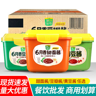 ���]�������[��H300g�����u���u���u�ϱ������������u�S���u���l