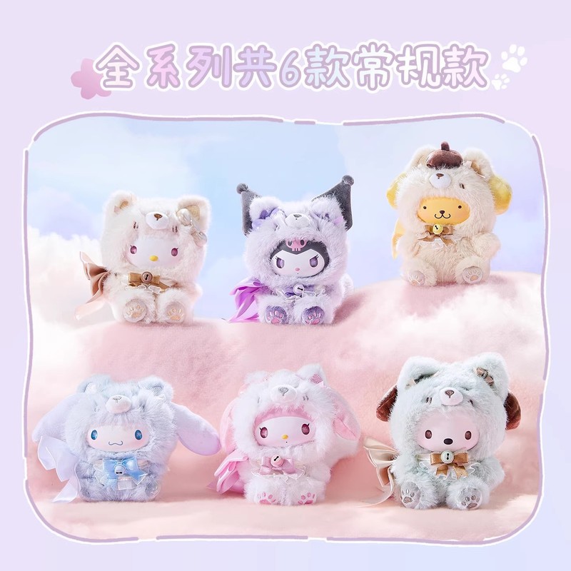正版三丽鸥家族岛屿狐系列搪胶毛绒盲盒潮玩手办可爱公仔摆件批发|undefined