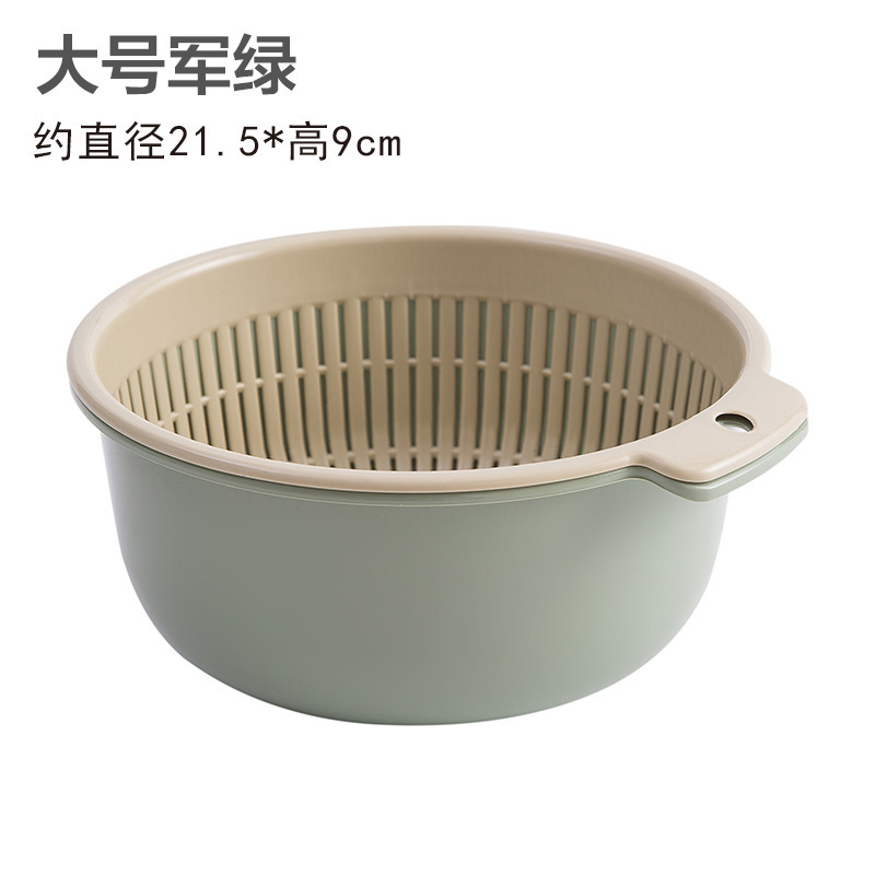 二重の野菜を洗うたらいの水たまりのかごの6セットの台所の客間の家庭用の水洗いの果物の皿の簡単なプラスチックの米を洗う野菜のかご|undefined