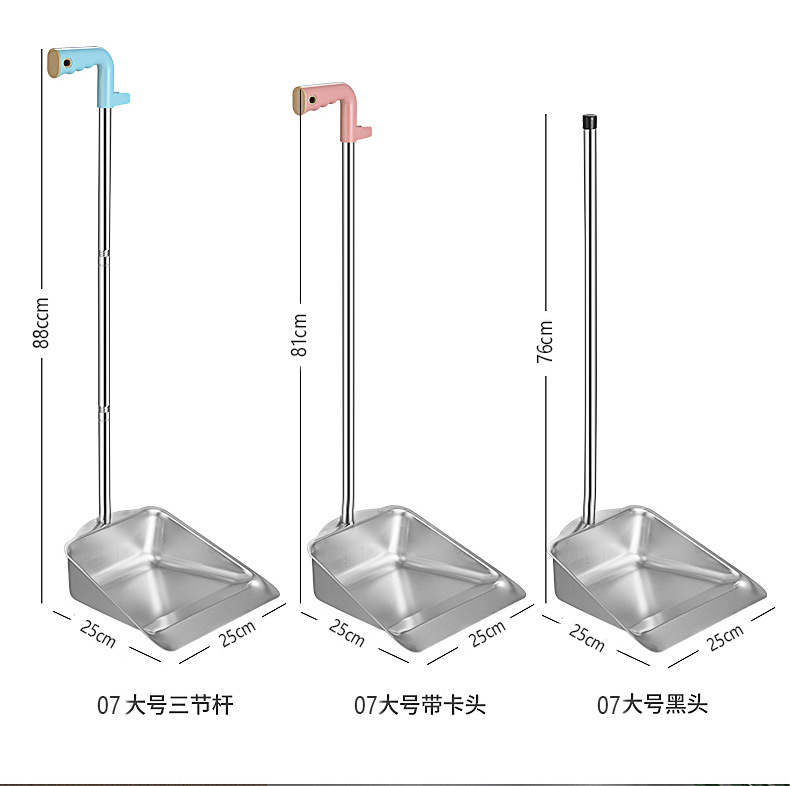大号07尺寸图