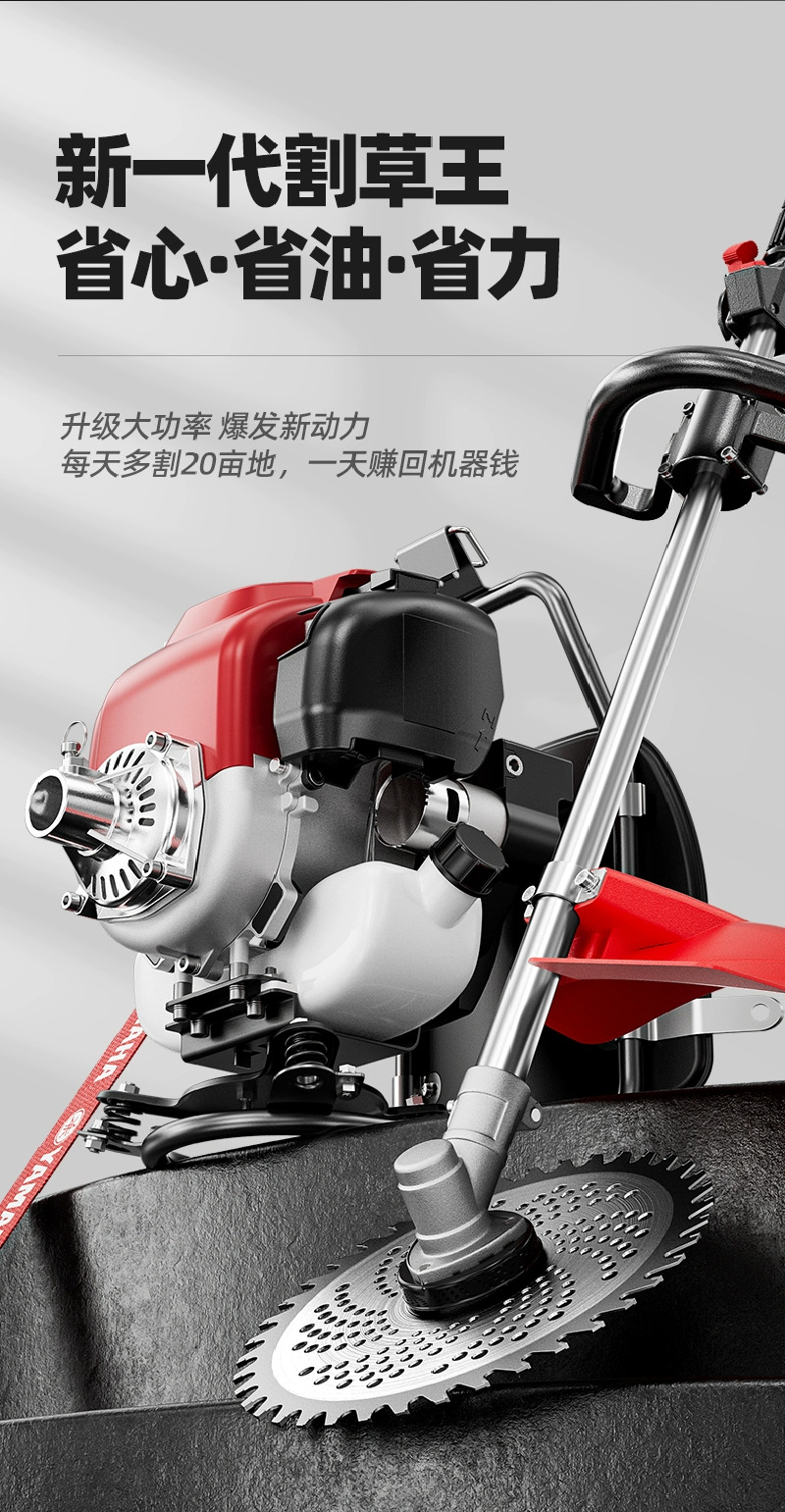微信图片_20240723103521.png