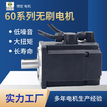 60oˢ늙C200W3000Do֒O䌣ßoˢ늙C