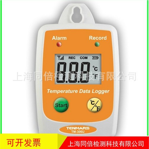 泰玛斯TM-306U温度记录仪温度记录器/药品储存温度数剧-40到85℃