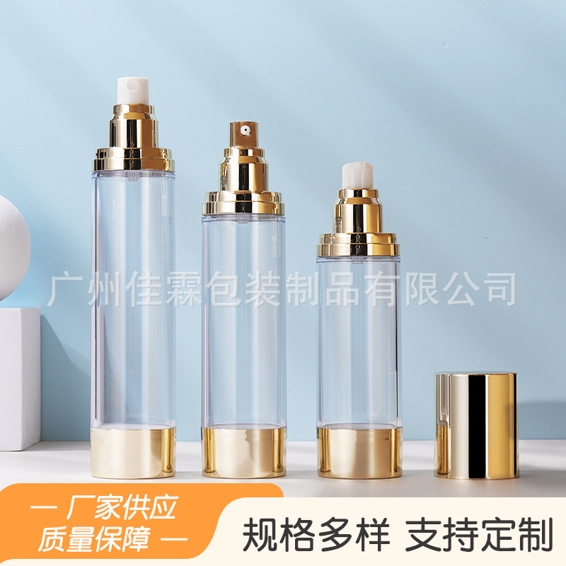 金色透明化妆品空瓶电镀真空喷雾瓶按压头精华鸡嘴乳液瓶香水瓶
