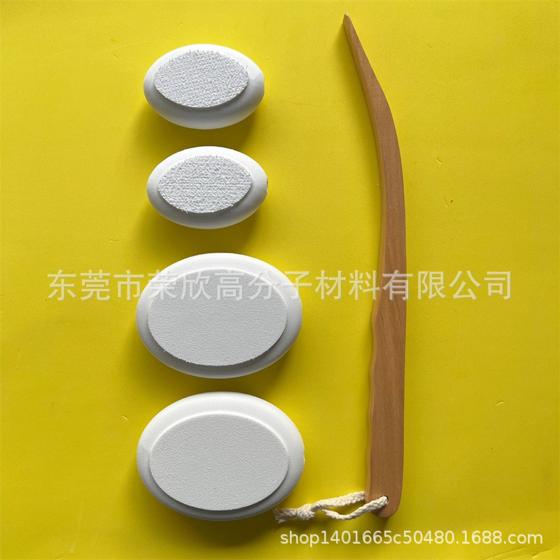 供应EVA搓澡沐浴泡棉 eva压纹刷头钻孔带木柄各种形状打磨搓澡棉