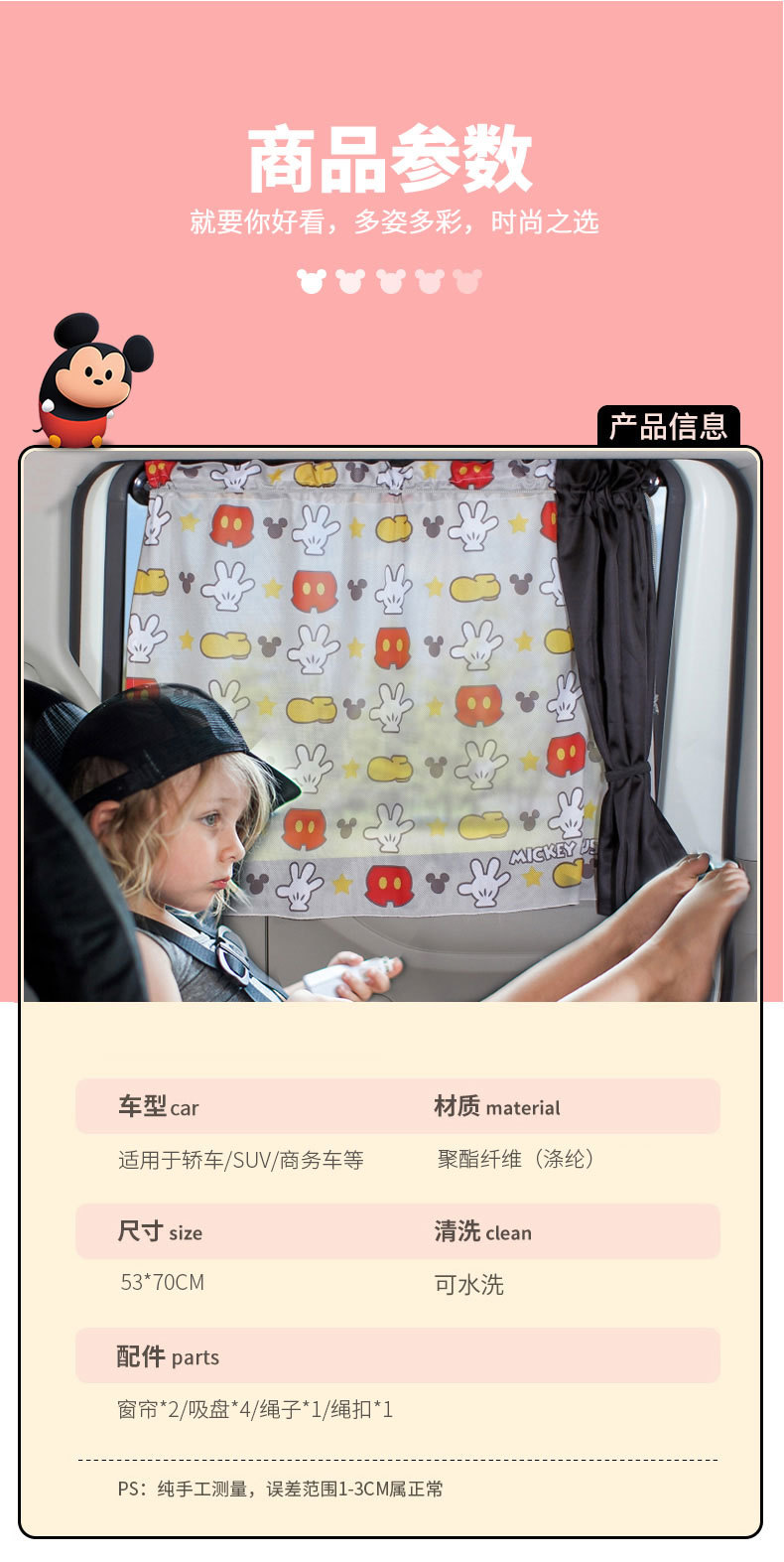 详情图片_16.jpg