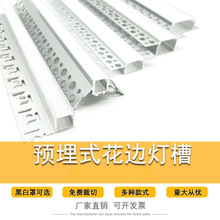led�A��߅���X�Ͻ�����҃Ⱦ��Ο����b�͏d���l��Ƕ��ʽ�􎧗l