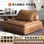 皮埃蒙特客厅直排小户型沙发