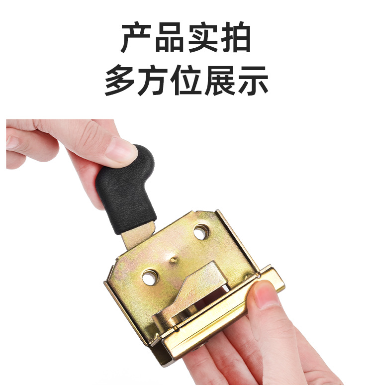 Electric tricycle four-wheel vehicle handle closed shed canopy door lock assembly door handle lock plate car lock lock block